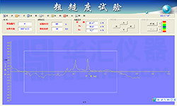 1600224182106443.jpg cucaodu-2.jpg