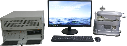 1607482886416625.png xuanzhuandianhuaxuezhengji01.png