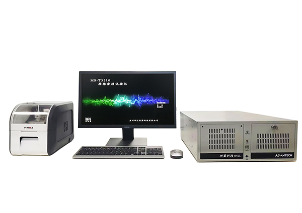 1740641614490847.jpg 整機(jī)圖片-600.jpg