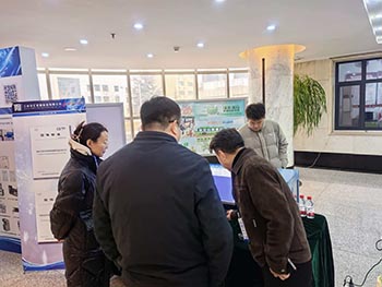 1768888537333494.jpg 4.jpg